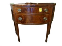 Petite, mahogany, demilune, Hepplewhite sideboard