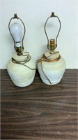 2 .matching lamps