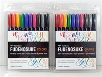 NEW TomBow Fudenosuke 10pc Brush Pen Set (x2)