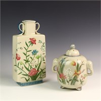 Vintage Andrea Sadek made in Japan vase and censer