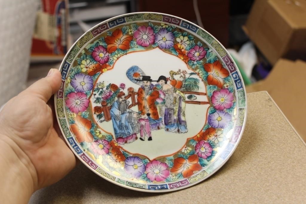 Chinese Rose Medallion Plate