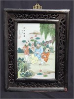 Hand painted Chinese porcelain plaque