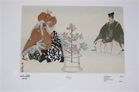 Kogyo Tsukioka Japanese Woodblock Print
