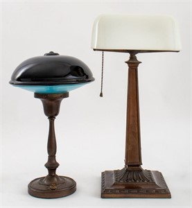 H.G. McFaddin & Co. Emeralite Desk Lamps, 2