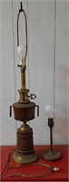 Table Lamp & Desk Lamp, Vintage