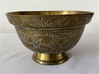 Heavy Old China Brass Footed Bowl Weighs 2 lbs