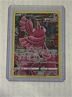 Pokemon Oricorio Crown Zenith GG04/GG70