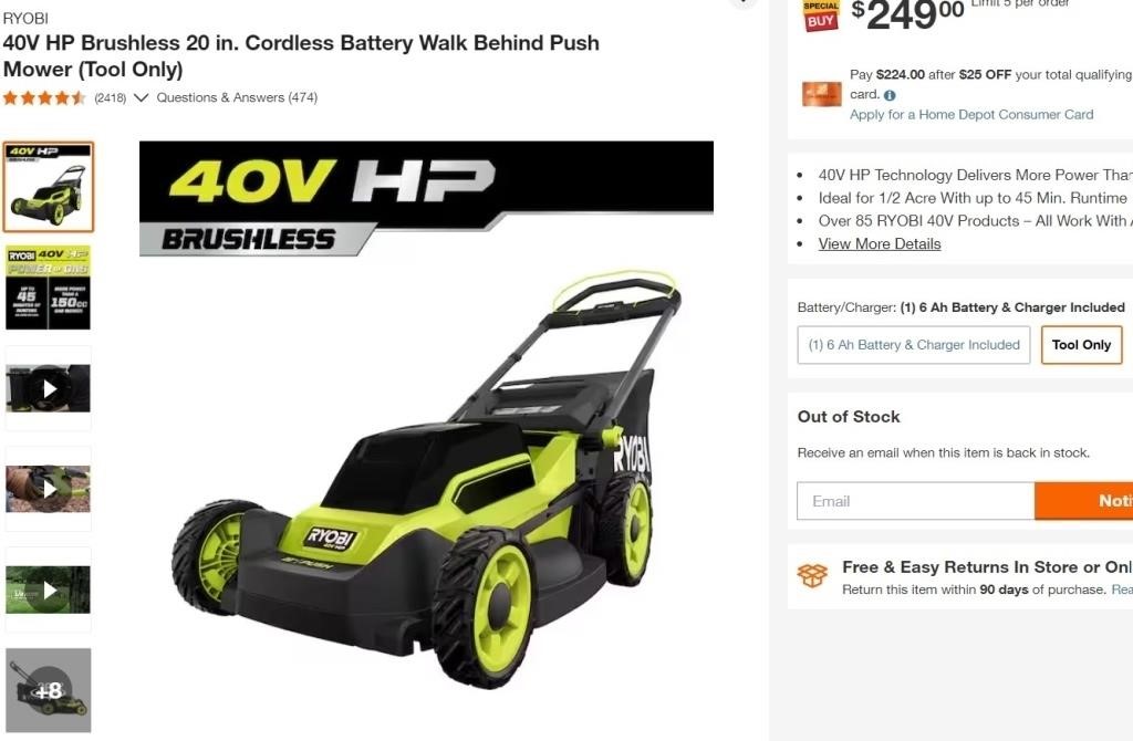 FM836  Battery Walk Behind Push Mower