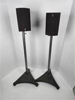 Pair of Yamaha Floor Speakers w/Stands