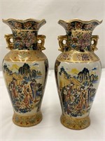 Pair Of Beautiful Small Vases