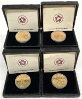 Four US Mint Bronze Bicentennial Medals
