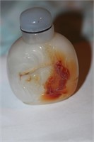 Carved Agate Snuff Bottleq