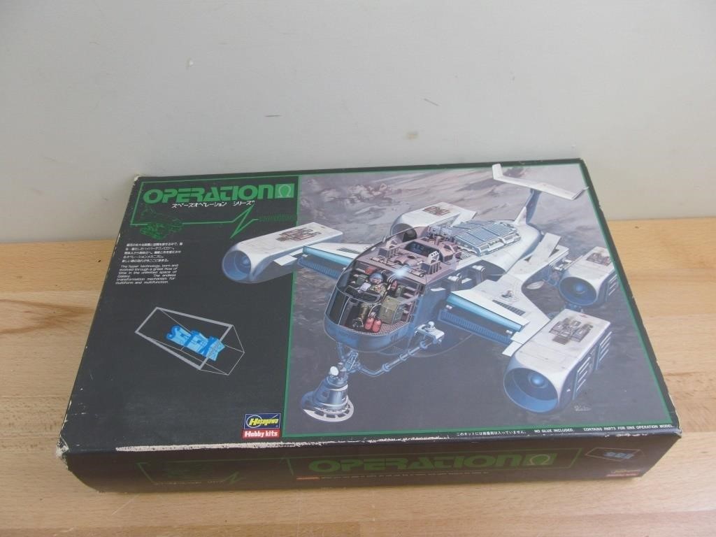 Hasegawa Operation Omega ST301 Spaceship