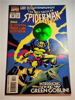MARVEL COMICS SPECTACULAR SPIDERMAN #225 KEY