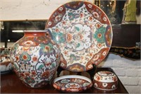 4pc Chinese Exports; Charger & Vase, bowl, cup
