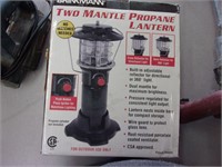 double mantle propane lantern