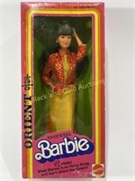 VTG NIB 1980 Mattel Oriental Barbie
