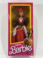 VTG NIB 1985 Dolls of the World Greek Barbie