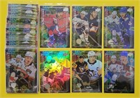 2023-24 UD Star Zone Insert Set - Set of 30