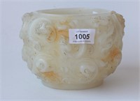 Carved chinese white jade style stone pot,