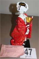 Formal Wedding Doll Hanayome by Kyugetsu