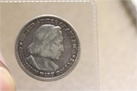 1893 Columbian Exposition Silver Half Dollar