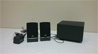 Cyber Acoustics Speakers Untested