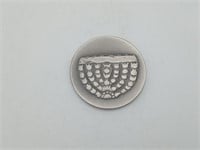 1965 Israel Museum 935 Sterling Medal 48 grams