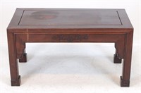J.L. George & Co. Hong Kong Wood Side Table