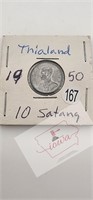 1950 Thialand 10 Satang Coin