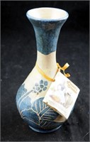 Frazer Ceramics Jamaica Rare Collectible Vasee
