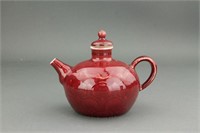 Chinese Flambe Porcelain Teapot Xuande Mark