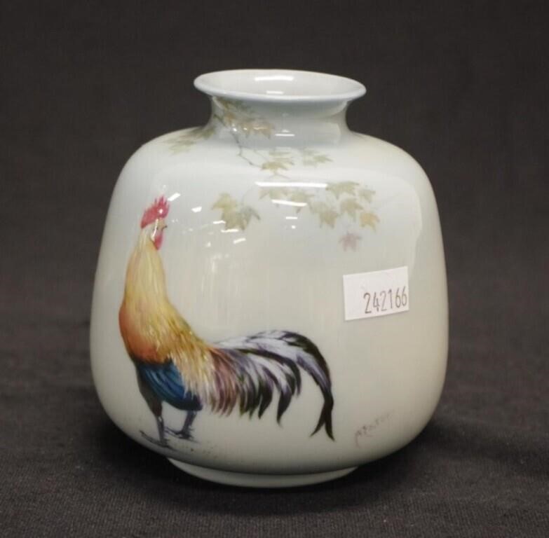 Royal Doulton Titanian "rooster" vase