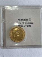 Nicholas II Czar of Russia 1898 Gold 5 Pygash