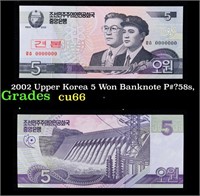 2002 Upper Korea 5 Won Banknote P#?58s,  Grades Ge