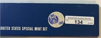 1967 Special Mint Set