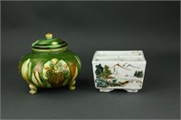 2 Pieces of Chinese Porcelain Items Guanyao MK