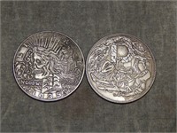Silver Dollar Style Hobo Style Carvings (not auth)