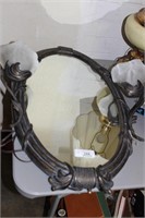 MIRROR WITH BUILT IN LIGHTING