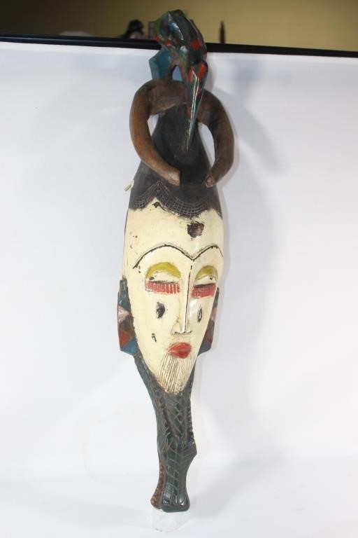 Ivory Coast W. Africa Tribal Wood Mask 27" w/gator