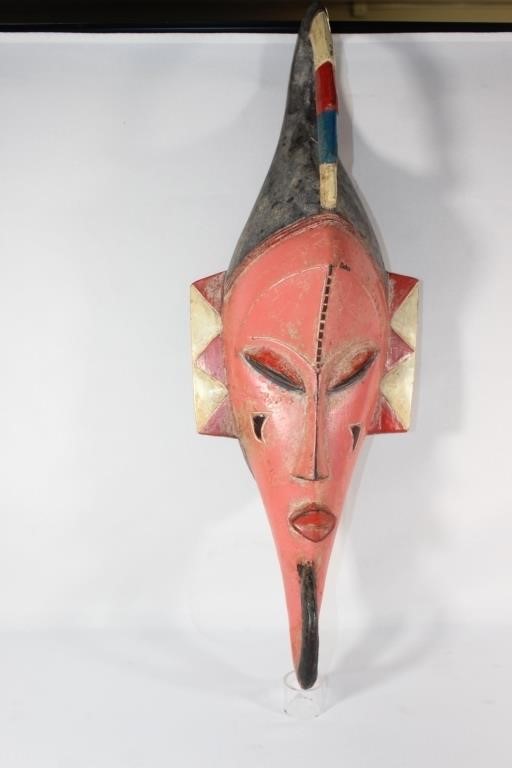 Ivory Coast West Africa Tribal Wood Mask 25.5"