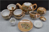 Vintage Children's Lusterware Tea Set