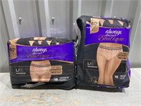 2- Always Discreet Boutique Large Underwear