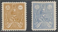 IRAN #729 & #731 MINT FINE-VF H