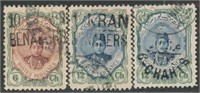 IRAN #630-632 USED FINE-VF