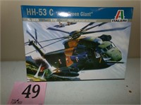 HH-53C ITALERI JOLLY GREEN GIANT MODEL KIT