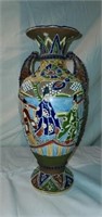 Beautiful Satsuma Style Handpainted Vase