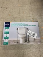 Foldable Toilet Safety Rail