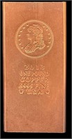 2013 One Pound Copper Bar