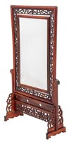 Chinese Rosewood Reticulated Standing Frame